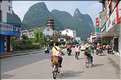 La petite ville de Yangshuo sur les rives de la rivière Lijiang. (11)