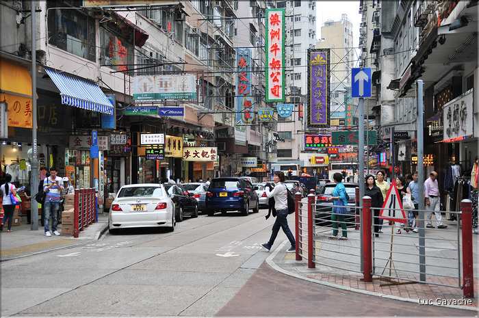 Le centre ville de Hong Kong. (1)