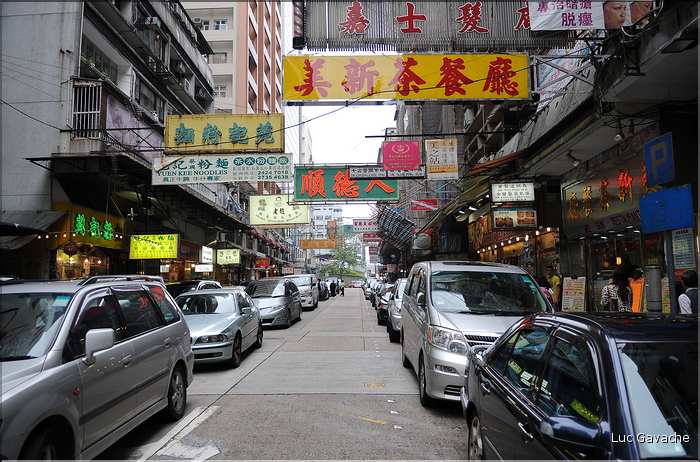 Le centre ville de Hong Kong. (2)