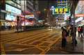 Hong Kong by night (1)