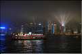 Hong Kong by night (8)