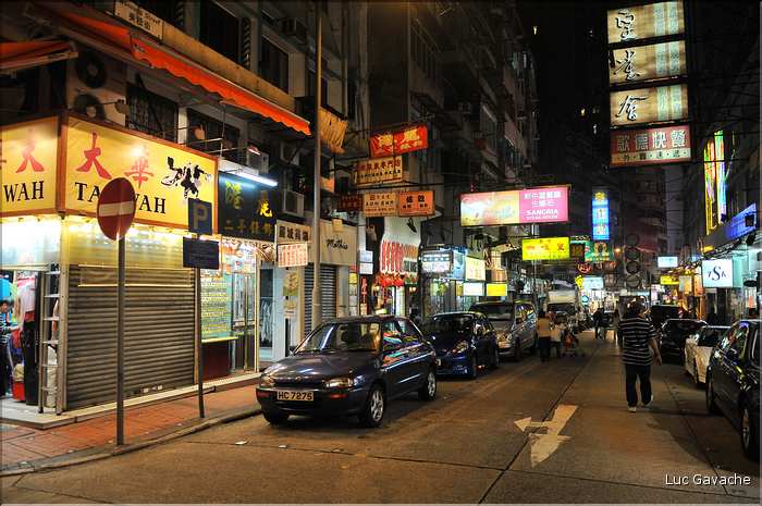Hong Kong by night (12)