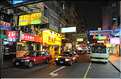 Hong Kong by night (14)