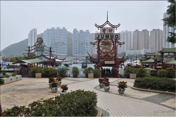 L'ancien port de Aberdeen abrite encore une petite flotte de pêche. Hong Kong. (1)