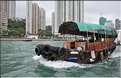 L'ancien port de Aberdeen abrite encore une petite flotte de pêche. Hong Kong. (3)