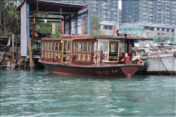 L'ancien port de Aberdeen abrite encore une petite flotte de pêche. Hong Kong. (30)