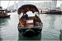 L'ancien port de Aberdeen abrite encore une petite flotte de pêche. Hong Kong. (39)