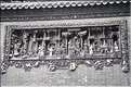 Le temple de la famille Chen de Canton. ''1888, dynastie Qing'' (3)