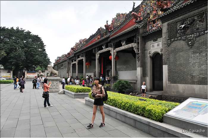 Le temple de la famille Chen de Canton. ''1888, dynastie Qing'' (4)