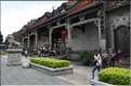 Le temple de la famille Chen de Canton. ''1888, dynastie Qing'' (6)