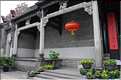 Le temple de la famille Chen de Canton. ''1888, dynastie Qing'' (11)