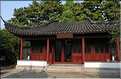 La petite ville historique de Lushe abrite le temple bouddhiste de Baosheng. ''VI ème siècle'' (2)