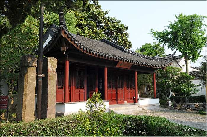 La petite ville historique de Lushe abrite le temple bouddhiste de Baosheng. ''VI ème siècle'' (5)