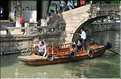 Le magnifique village de Tongli est situé non loin de Suzhou. ''VI ème siècle'' (26)