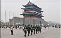 Place Tian An Men. (1)
