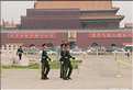 Place Tian An Men. (4)