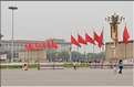 Place Tian An Men. (7)
