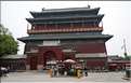 Les vieux quartiers de Hutong bordent la cité interdite. (1)