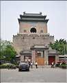 Les vieux quartiers de Hutong bordent la cité interdite. (3)