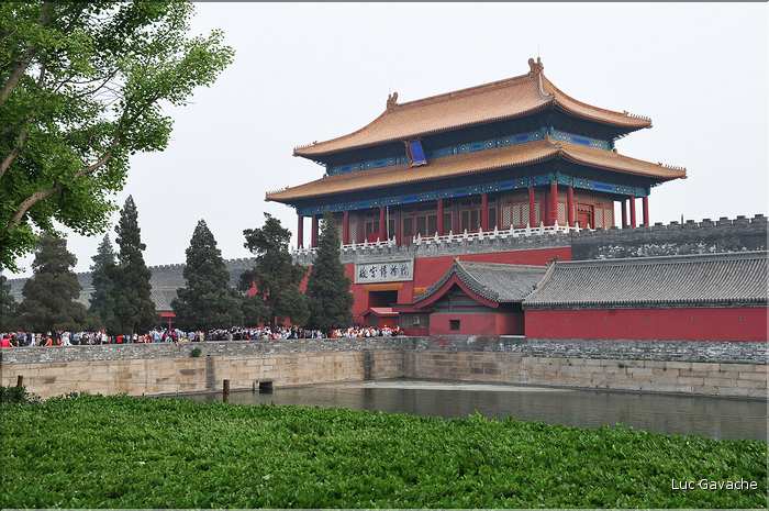 La cité interdite fut réalisée par la dynastie Ming au début du XV ème siècle. (88)