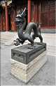 Le palais d'été fut la résidence des empereurs Qing, la dernière dynastie de Chine. (7)