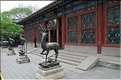 Le palais d'été fut la résidence des empereurs Qing, la dernière dynastie de Chine. (17)