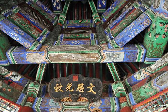 Le palais d'été fut la résidence des empereurs Qing, la dernière dynastie de Chine. (24)