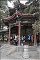 Le palais d'été fut la résidence des empereurs Qing, la dernière dynastie de Chine. (25)