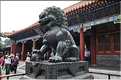 Le palais d'été fut la résidence des empereurs Qing, la dernière dynastie de Chine. (29)