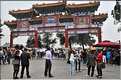 Le palais d'été fut la résidence des empereurs Qing, la dernière dynastie de Chine. (30)