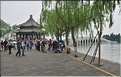 Le palais d'été fut la résidence des empereurs Qing, la dernière dynastie de Chine. (35)
