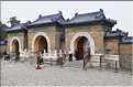 Le temple du ciel fut utilisé par les dynasties Ming et Qing pour célébrer les solstices d'hiver et d'été. (9)