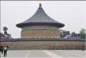 Le temple du ciel fut utilisé par les dynasties Ming et Qing pour célébrer les solstices d'hiver et d'été. (19)