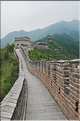 Juyongguan, dans la région de Pékin,  est l'une des portions de la grande muraille. (18)