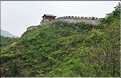 Juyongguan, dans la région de Pékin,  est l'une des portions de la grande muraille. (34)