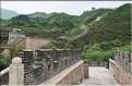 Juyongguan, dans la région de Pékin,  est l'une des portions de la grande muraille. (47)