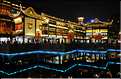 La vielle ville Chinoise de Nanshi au cur de Shanghai. (2)