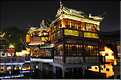 La vielle ville Chinoise de Nanshi au cur de Shanghai. (3)