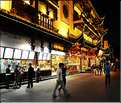 La vielle ville Chinoise de Nanshi au cur de Shanghai. (7)