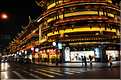 La vielle ville Chinoise de Nanshi au cur de Shanghai. (10)