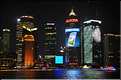 La célèbre ville moderne de Shanghai. (2)