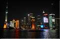 La célèbre ville moderne de Shanghai. (3)