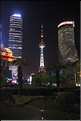 La célèbre ville moderne de Shanghai. (14)