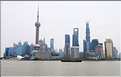 La célèbre ville moderne de Shanghai. (3)
