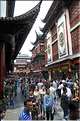 La vieille ville Chinoise de Nanshi au cur de Shanghai. (12)