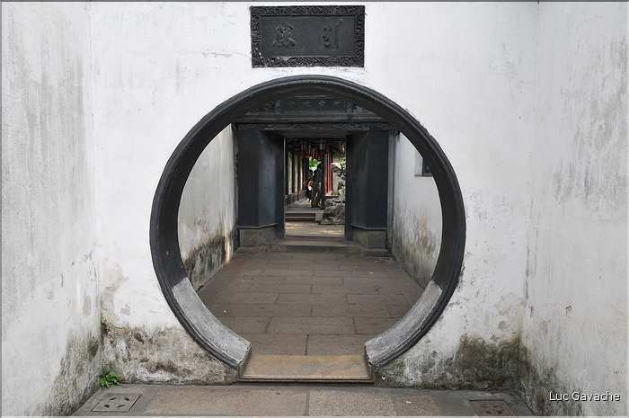 Le jardin du mandarin Yu ''période Ming XVI ème siècle'' se trouve au cur  de la vieille ville de Nanshi. (25)