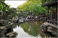 Le jardin du mandarin Yu ''période Ming XVI ème siècle'' se trouve au cur  de la vieille ville de Nanshi. (26)