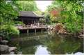 Le jardin du mandarin Yu ''période Ming XVI ème siècle'' se trouve au cur  de la vieille ville de Nanshi. (32)