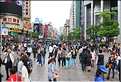 Les rues animées de Nanjing, la ville moderne de Shanghai. (2)