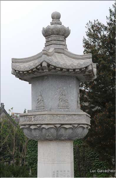 Pagode Bouddhique de la grande oie sauvage de la période Tang ''VII ème siècle''. (30)